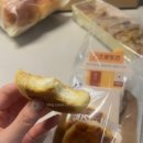 파앙
