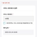 노변점현대자동차 이미지