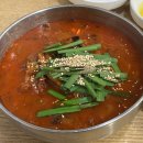 [강릉] 바다는 역시 동해바다🌊 썸머키친 * 짬뽕순두부 * 장칼국수 * 초당찰떡 * 윤슬서림 * 힐링 앤...