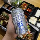 완미족발대구지산범물점 | 완미족발 지산범물점 남도식 한상 내돈내산