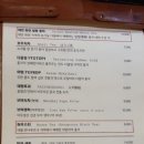 프롬티