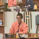 멋쟁이 티브이데일리