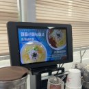 짬뽕관 수원 영통점 이미지