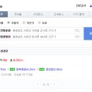 원오농장 이미지