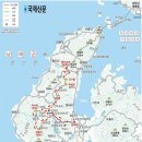 남해-262 이미지