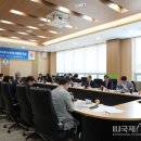 국립금오공과대학교 이미지