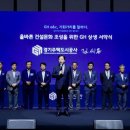 수원-이의-이의-16 이미지