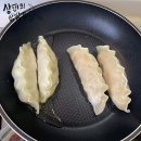 씨제이제일제당 주식회사 | 채식주의자 만두 비건 만두 비비고 만두 윤스테이 vagetarian dumpling mandu bibigo 만두 개수 플랜...