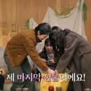 마니또 뉴스엔