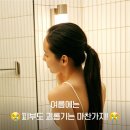 골든 스킨케어