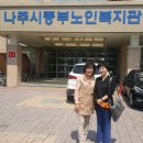 시니어뇌블럭지도사 양성과정 이미지