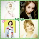 sbs 슈퍼모델 선발대회 이미지