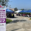 온양6동행정복지센터 이미지