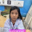 800번째 H’ WE 이미지