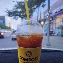 컴포즈커피선운점 - 57270 | 컴포즈커피선운점
