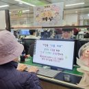 가경동 행정복지센터 충청타임즈