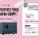 투데이즈푸드 이미지