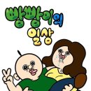 카페오당