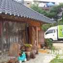 처갓집펜션 이미지