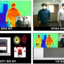 (주)삼주전자 이미지