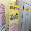 그리심헤어