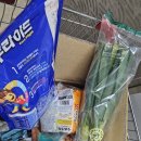 이마트에브리데이일곡점 이미지