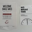 삼송컨테이너 이미지
