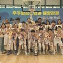 인천안산초 이미지