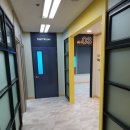 채움보습학원 이미지