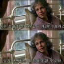 포레스트 검프 결말 및 후기