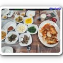 호림돈오리 이미지