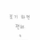 광은 이미지