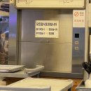 본전숯불갈비 | [광명] 회식, 가족외식 하기 좋은 갈비맛집 &#39;본전 숯불갈비&#39; 내돈내산 후기