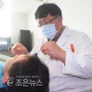 바인치과의원 이미지