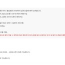골드골프