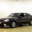 쌍용 오토 이미지