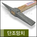 개구리 소년에 대한 고찰.. 이미지