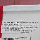 선물 | 무안목포 베이커리 부드러운 보들해카스테라 택배 후기ㅣ대만대왕 카스테라 배송빵 디저트 답례품 추천