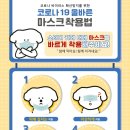 셀독풍암점 이미지
