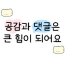 봉곡서로-2 이미지