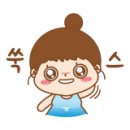 북앤빅뱅 가락점 네이버블로그