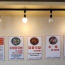 다현메디칼 이미지