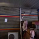 묘산시장 이미지