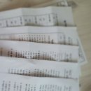 군산도담유치원 이미지