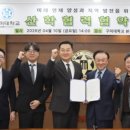 (주)상일기업 네이버블로그