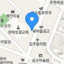 아차산로7길 이미지