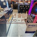 스컬스PC방 이미지