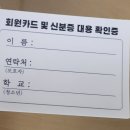 남동국민체육센터 | 남동국민체육센터 토요일 수영 이용후기