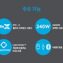 G560 이미지