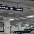 제니스안경원 이미지